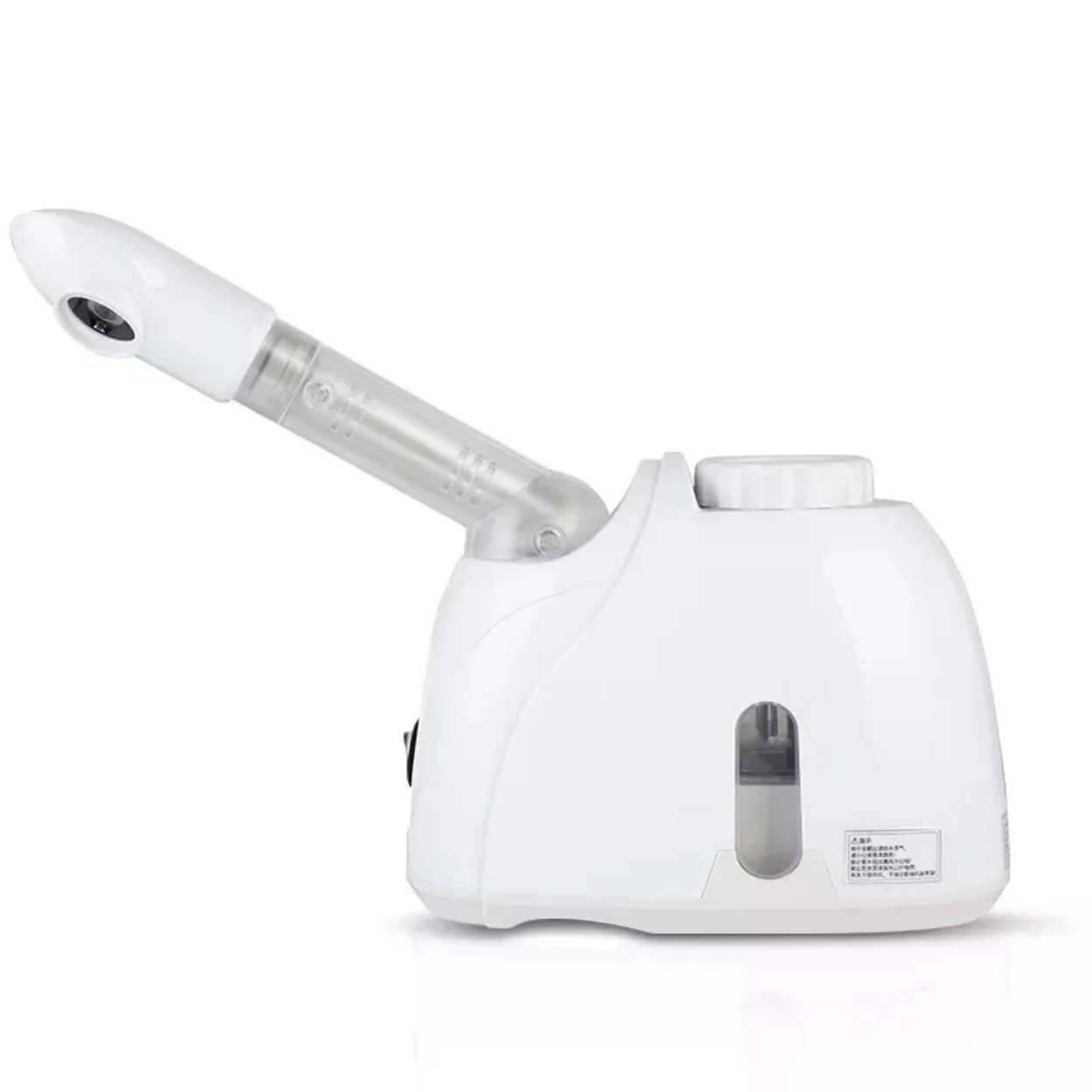 Sauna Visage Vapeur Chauffant Professionnel - Marcherelle